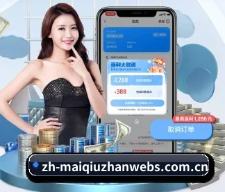 AI 革新 - AI 与大数据深度融合,为用户提供个性化的智能服务。